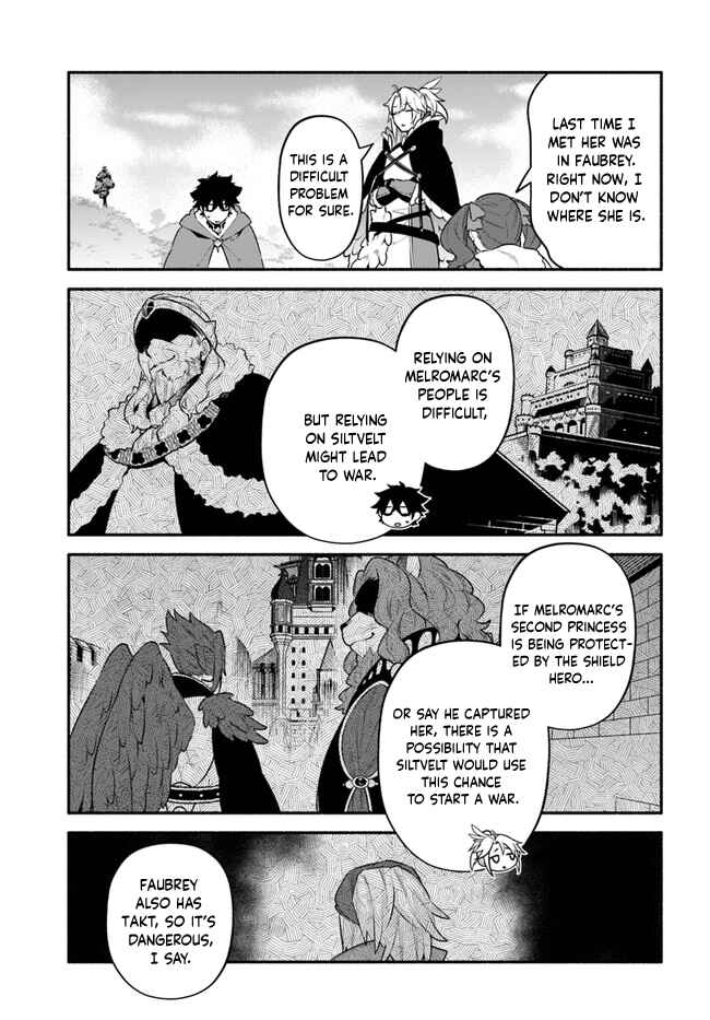 Chapter 46 - Page 21