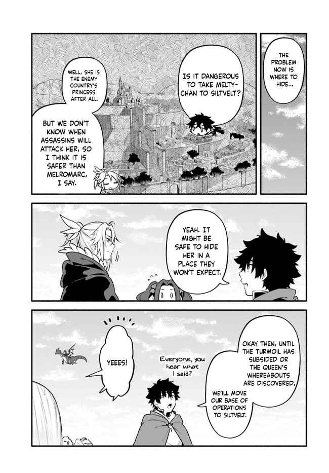 Chapter 46 - Page 23