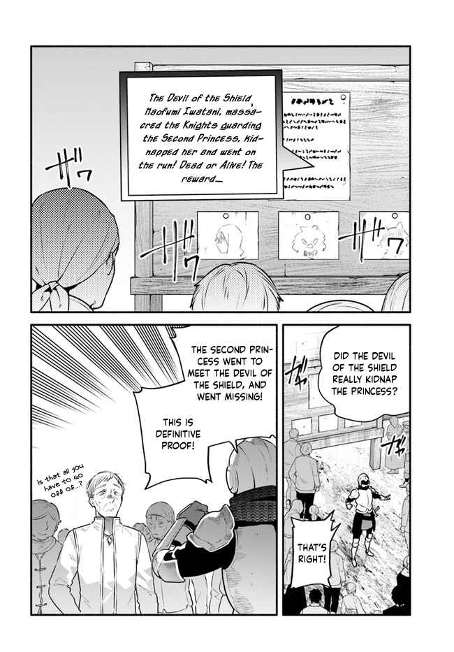 Chapter 46 - Page 28