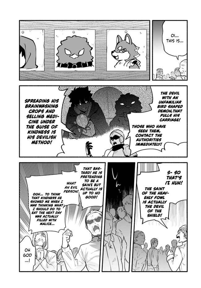 Chapter 46 - Page 29