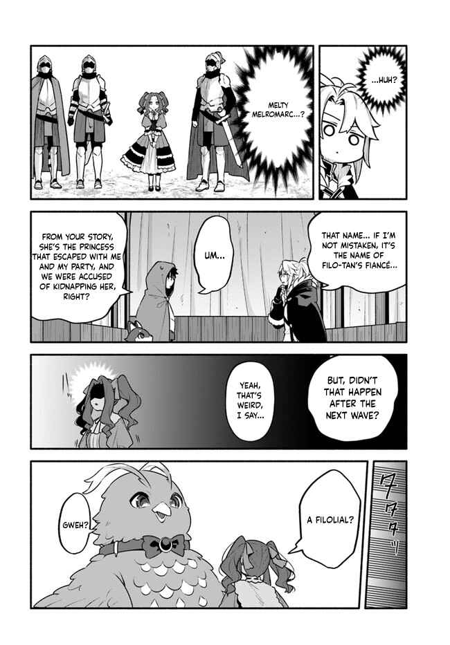 Chapter 46 - Page 6