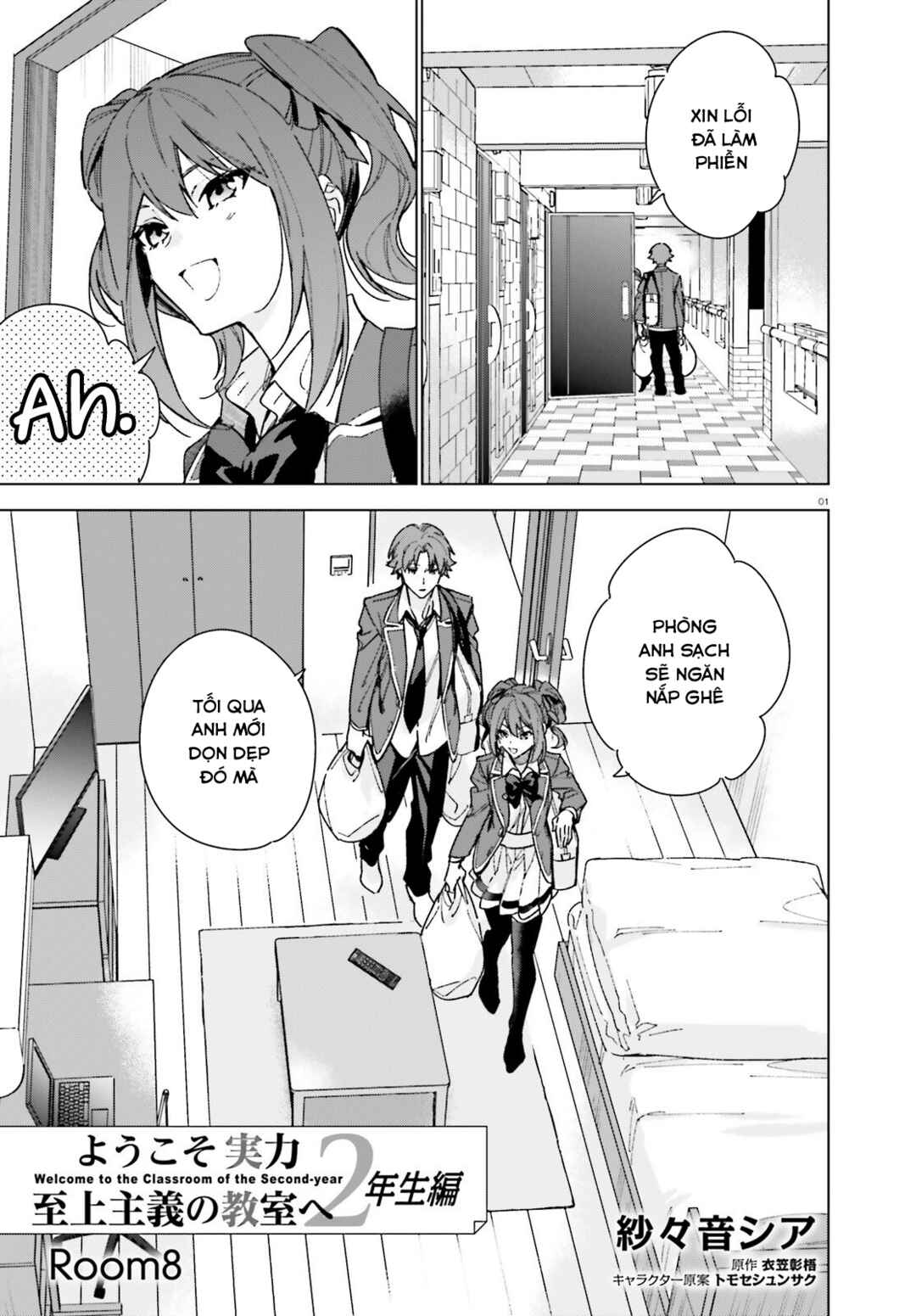 Chapter 8 - Page 1
