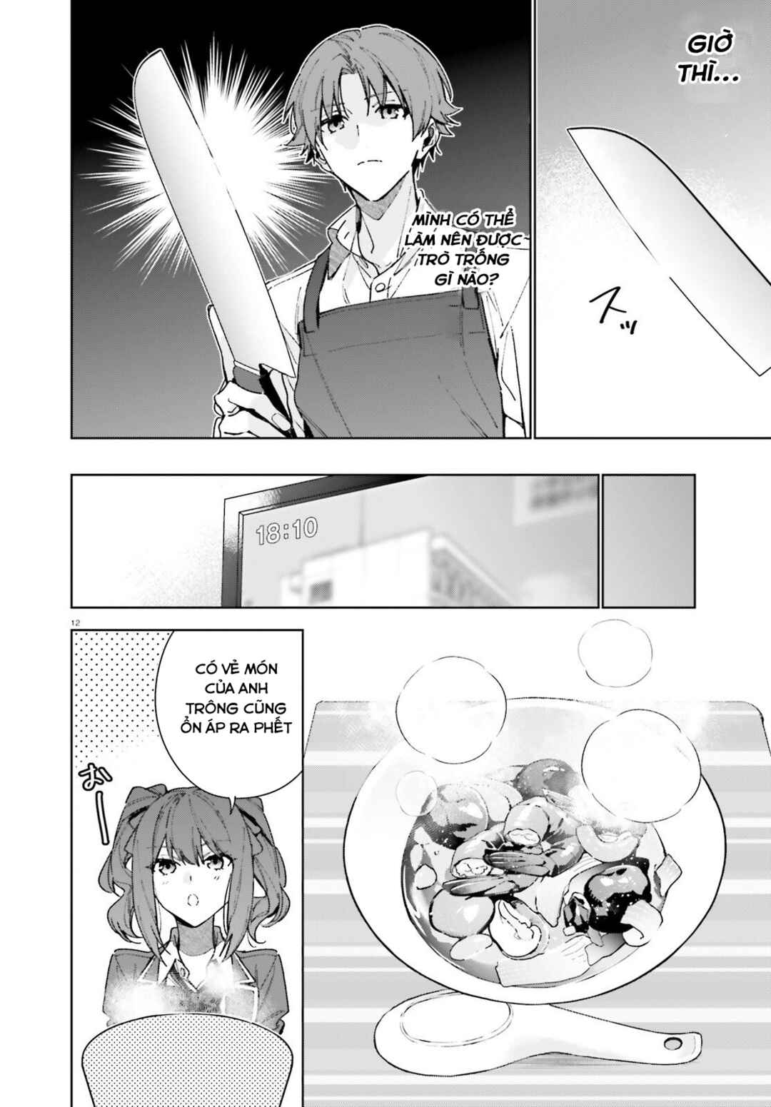 Chapter 8 - Page 12