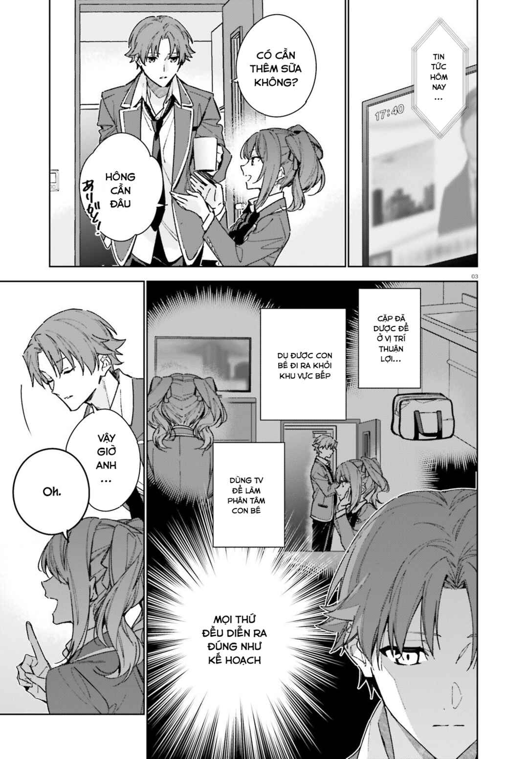 Chapter 8 - Page 3