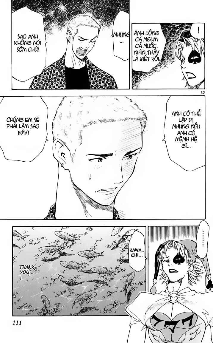 Chapter 83 - Page 13