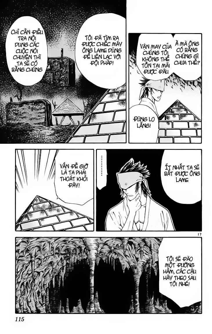 Chapter 83 - Page 17
