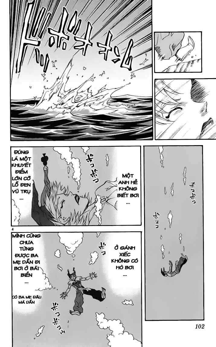 Chapter 83 - Page 4