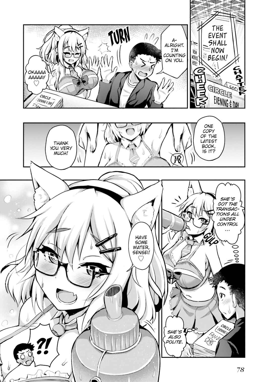 Chapter 5 - Page 5
