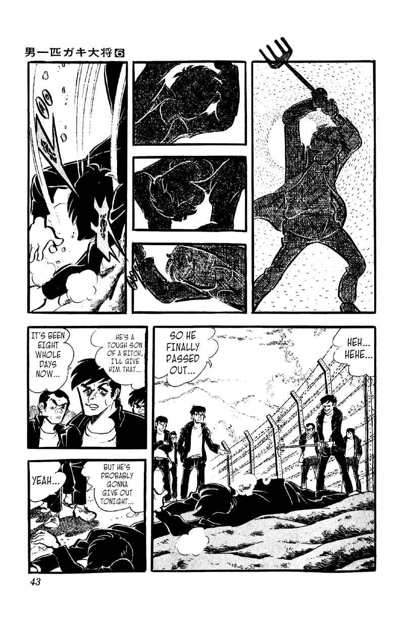 Chapter 40 - Page 16