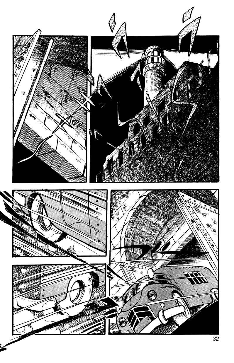 Chapter 40 - Page 6