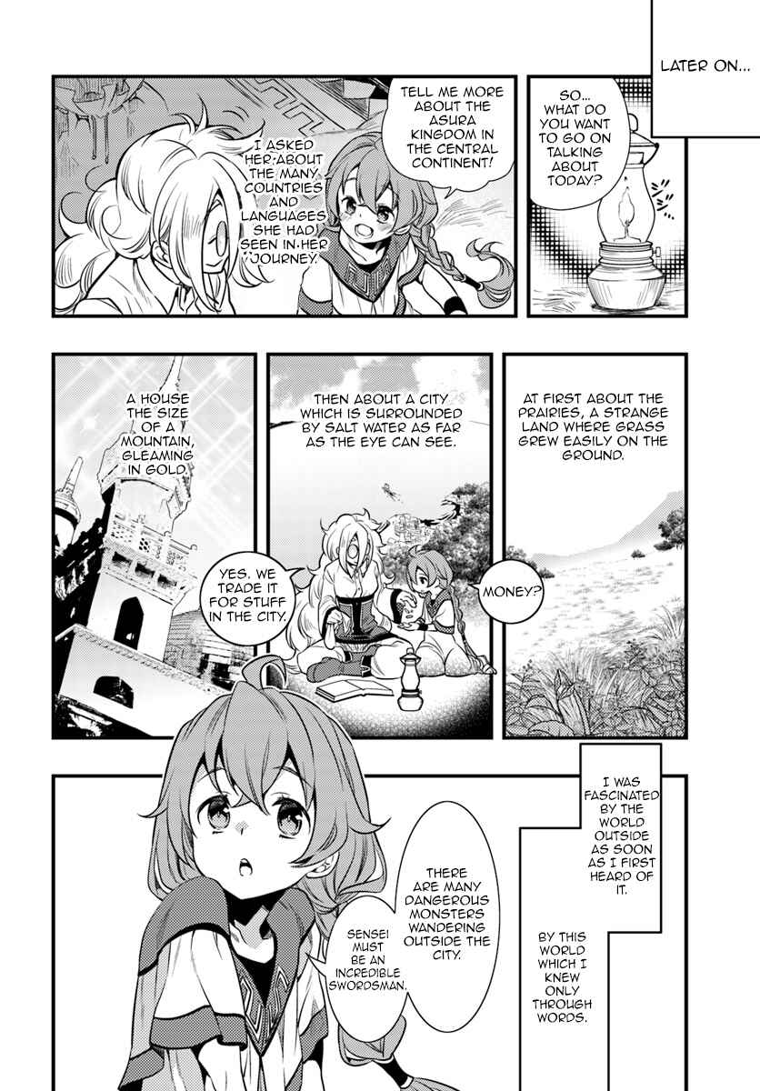 Chapter 1 - Page 21