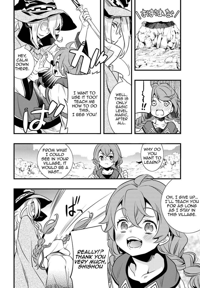 Chapter 1 - Page 24