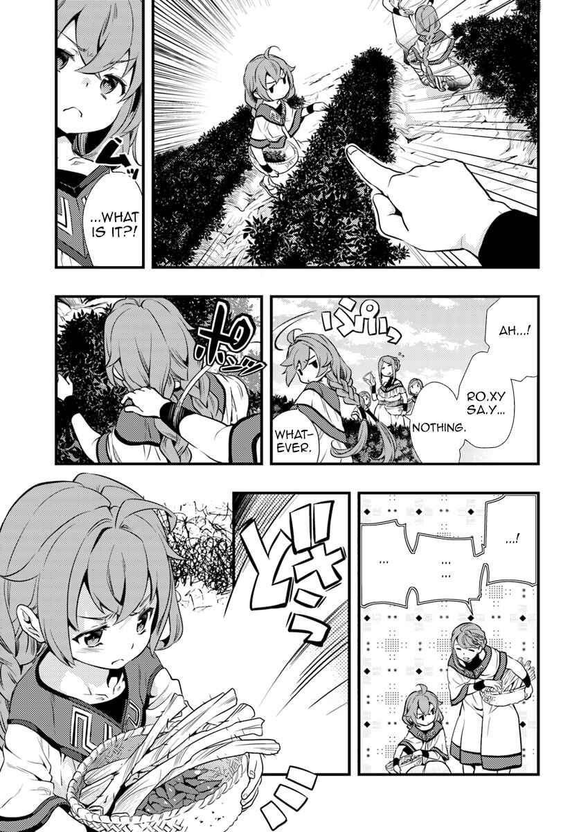 Chapter 1 - Page 6