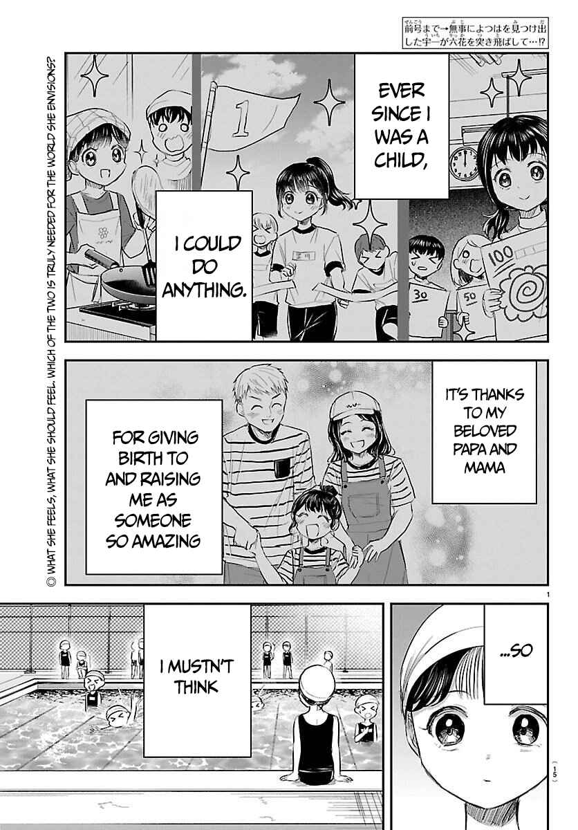 Chapter 61 - Page 3