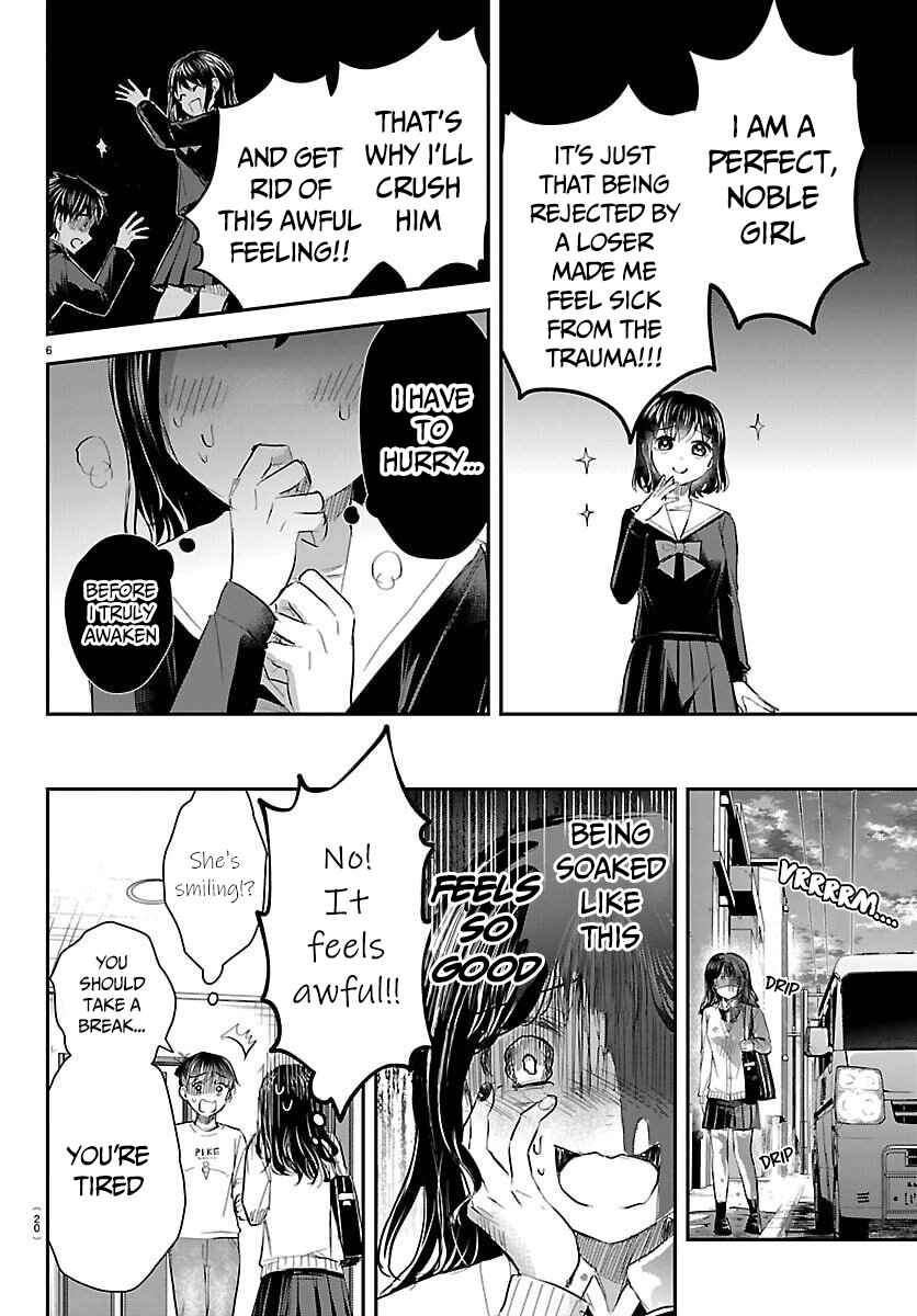 Chapter 61 - Page 8