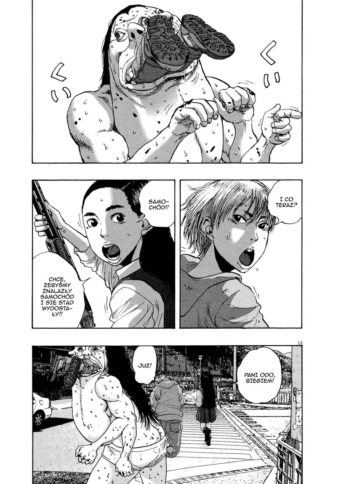 Chapter 168 - Page 17