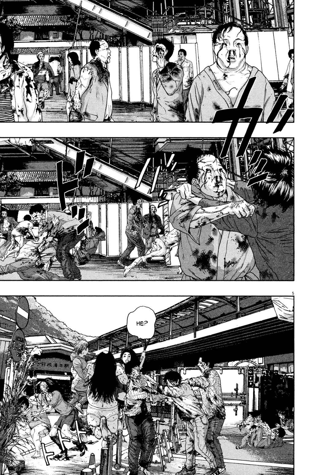 Chapter 168 - Page 9