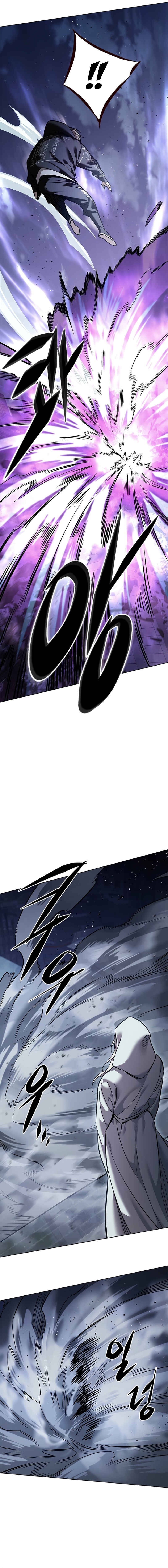 Chapter 379 - Page 8