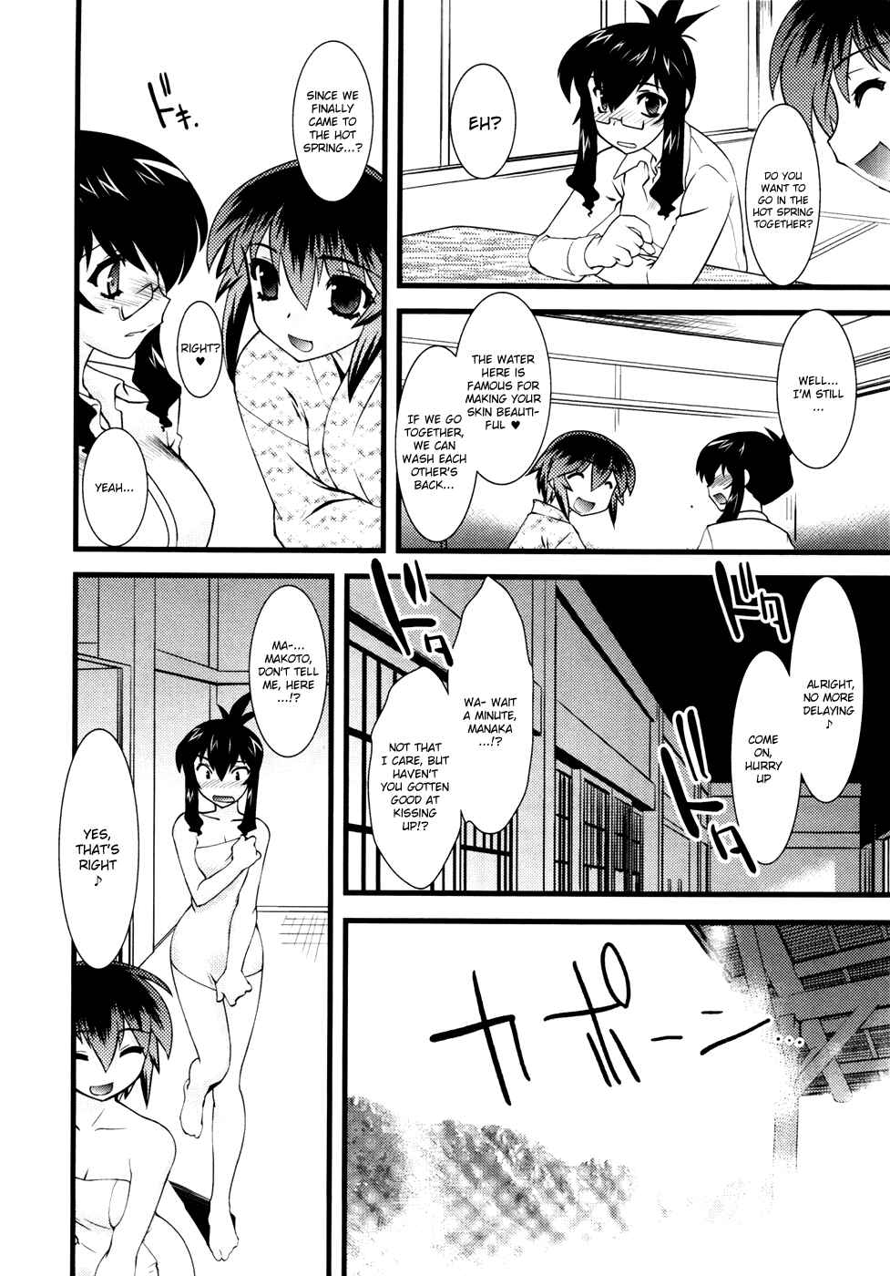 Chapter 13 - Page 14