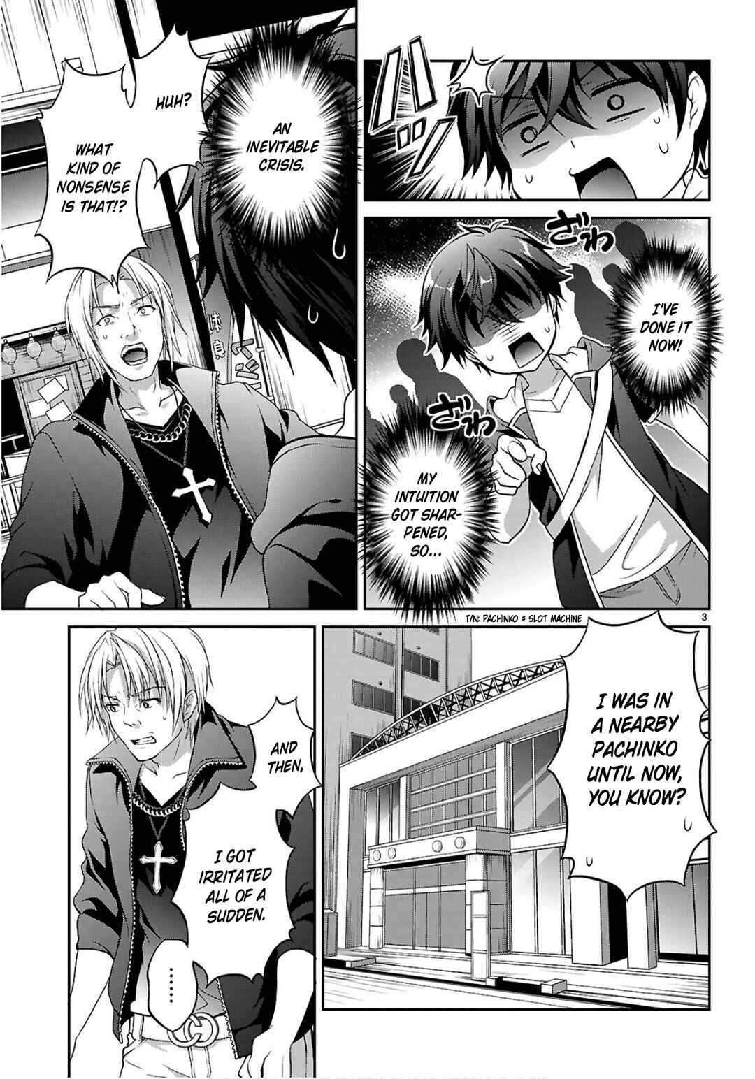 Chapter 2 - Page 4