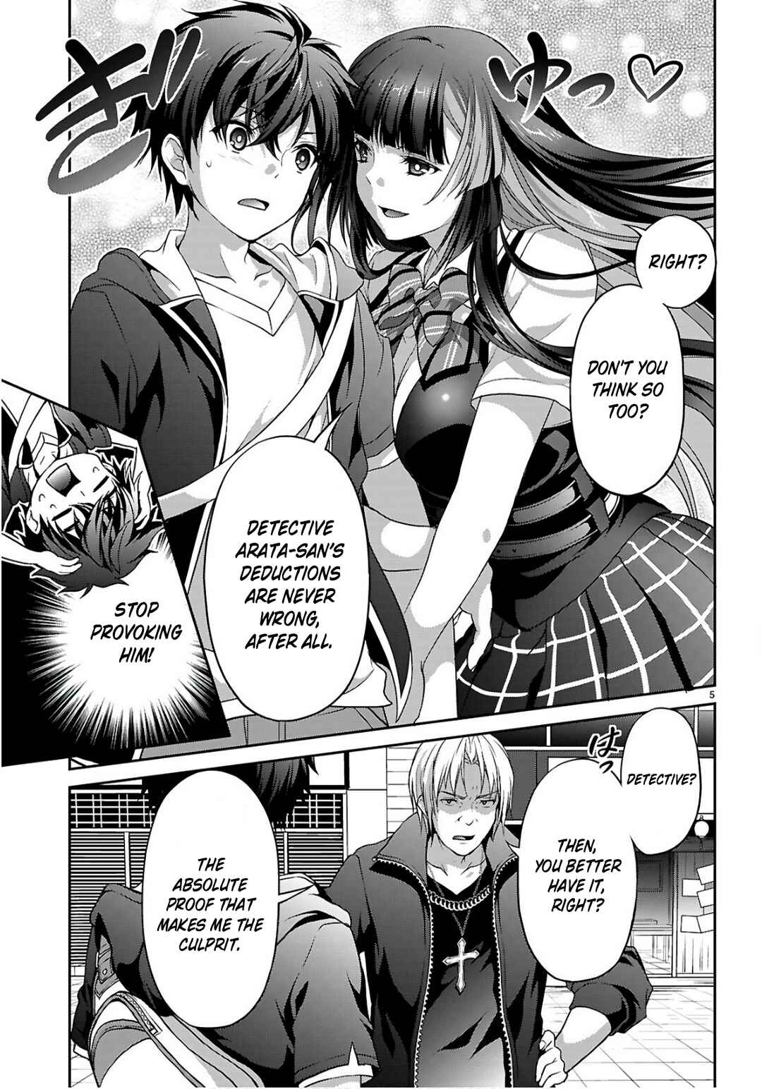 Chapter 2 - Page 6