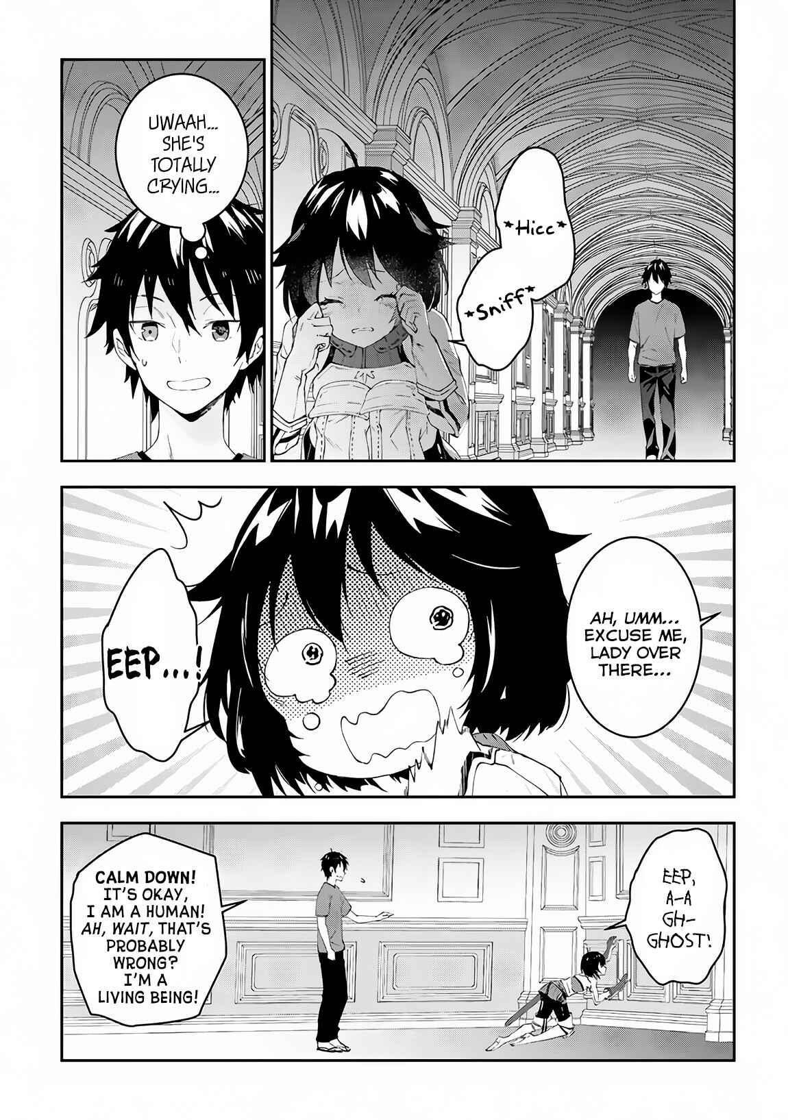 Chapter 17 - Page 16