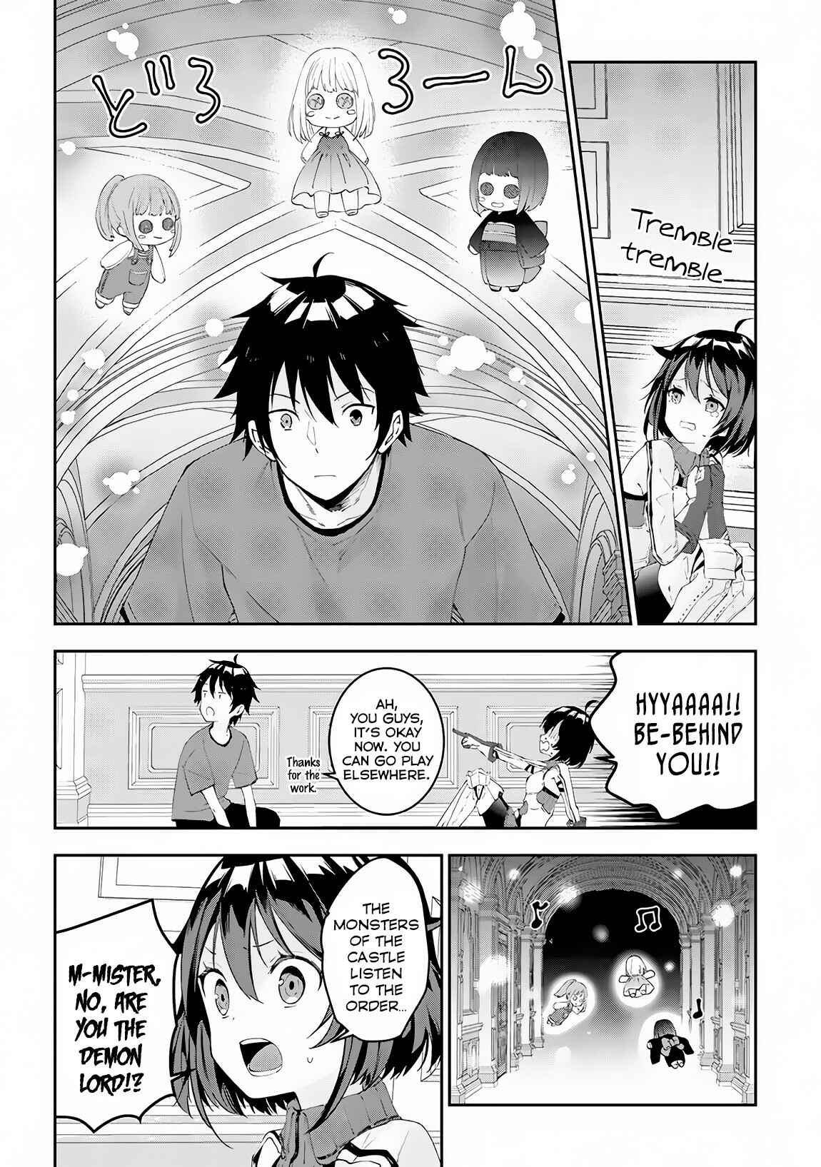 Chapter 17 - Page 17