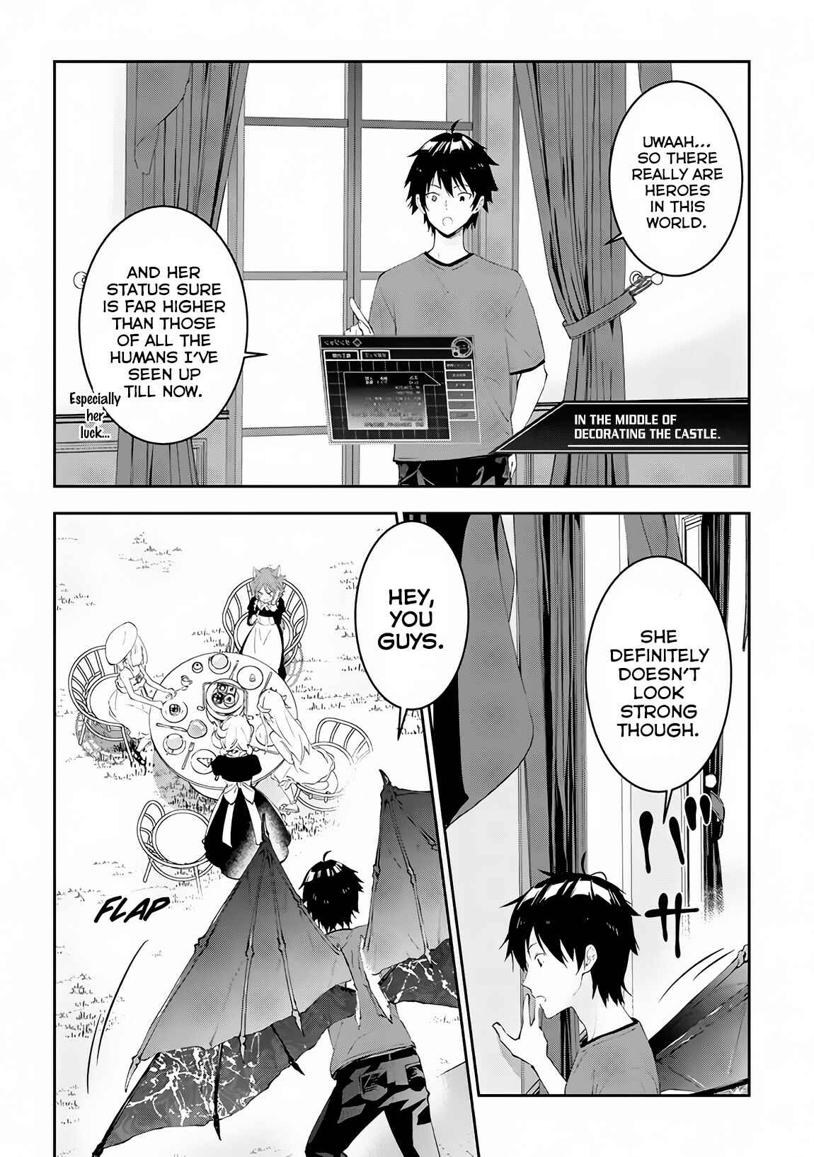 Chapter 17 - Page 3