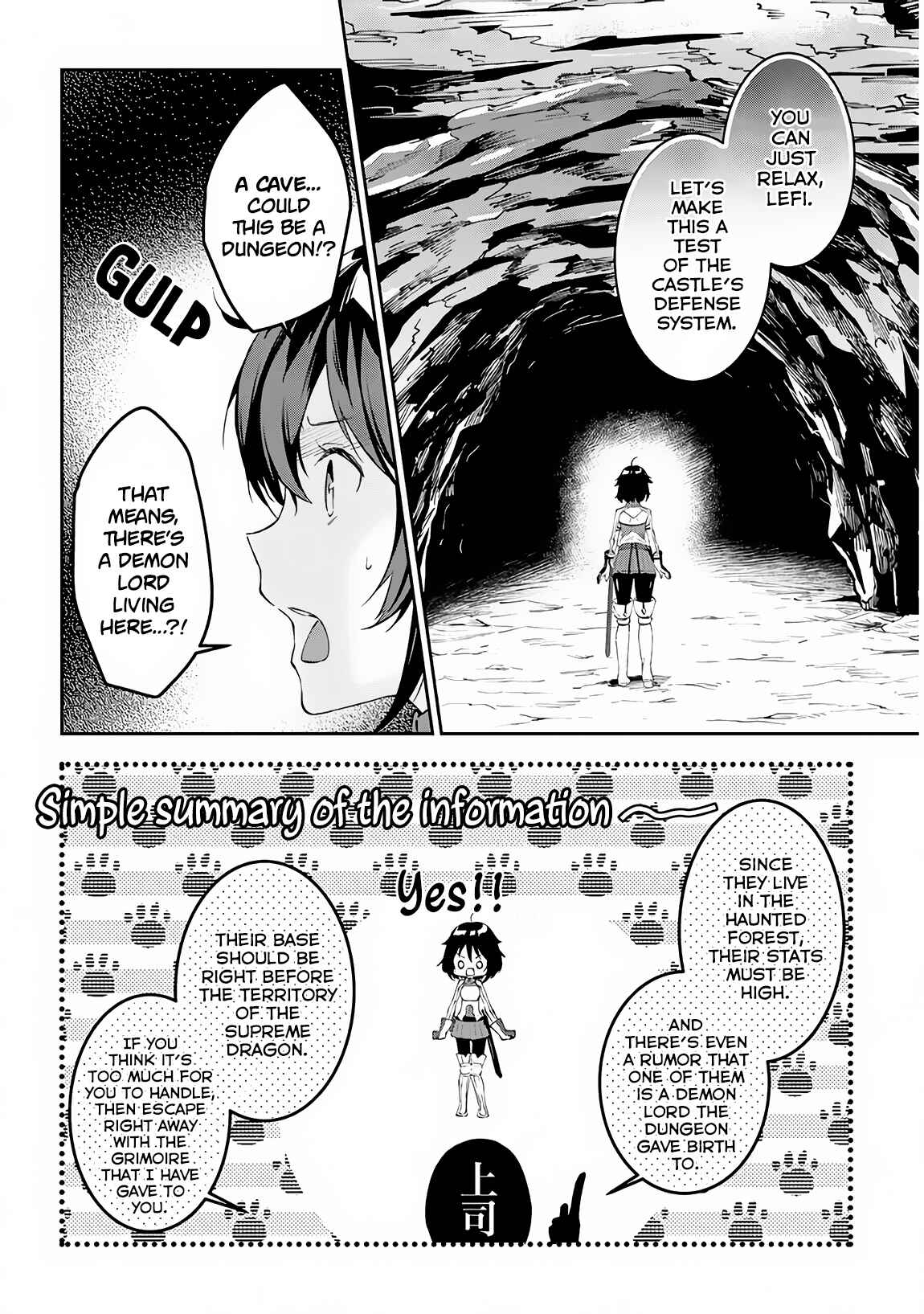 Chapter 17 - Page 5