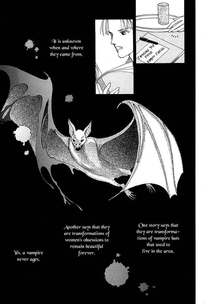Chapter Vampire Fantasy (Hanamura Rie) - Page 19