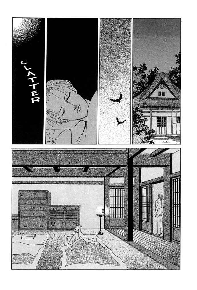 Chapter Vampire Fantasy (Hanamura Rie) - Page 21
