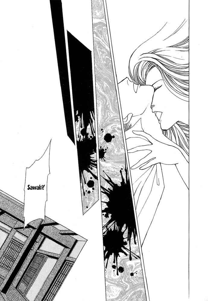 Chapter Vampire Fantasy (Hanamura Rie) - Page 25