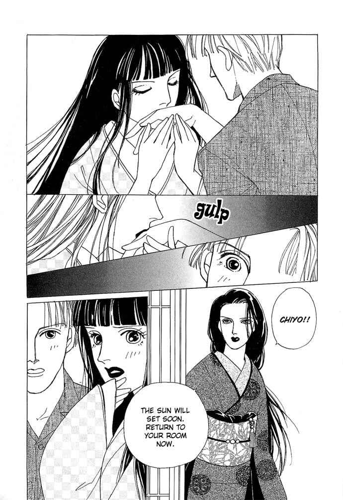 Chapter Vampire Fantasy (Hanamura Rie) - Page 30