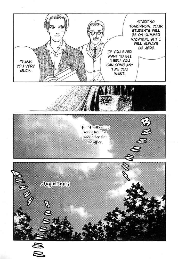 Chapter Vampire Fantasy (Hanamura Rie) - Page 4