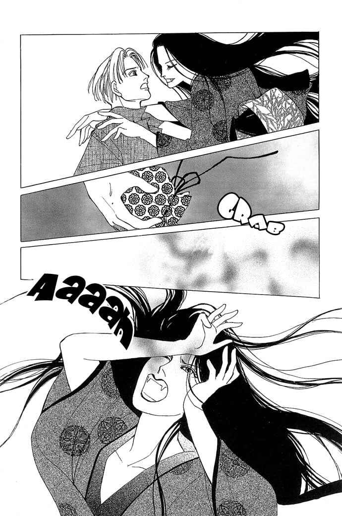 Chapter Vampire Fantasy (Hanamura Rie) - Page 41