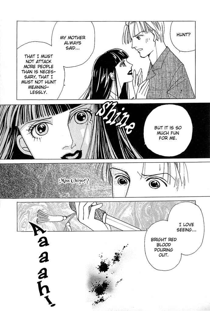 Chapter Vampire Fantasy (Hanamura Rie) - Page 47