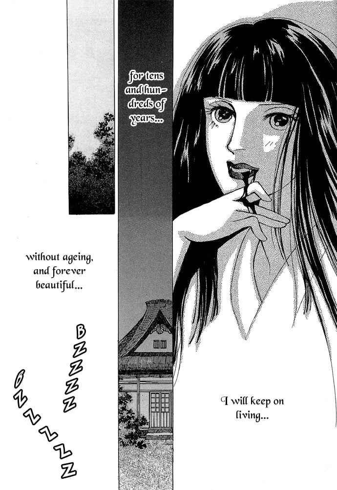 Chapter Vampire Fantasy (Hanamura Rie) - Page 49