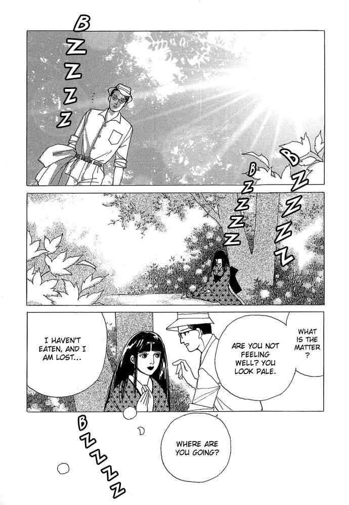 Chapter Vampire Fantasy (Hanamura Rie) - Page 50