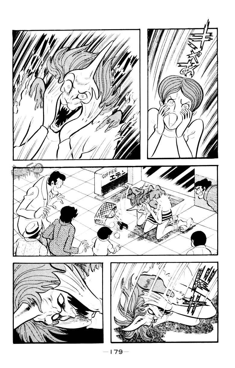 Chapter 14 - Page 23