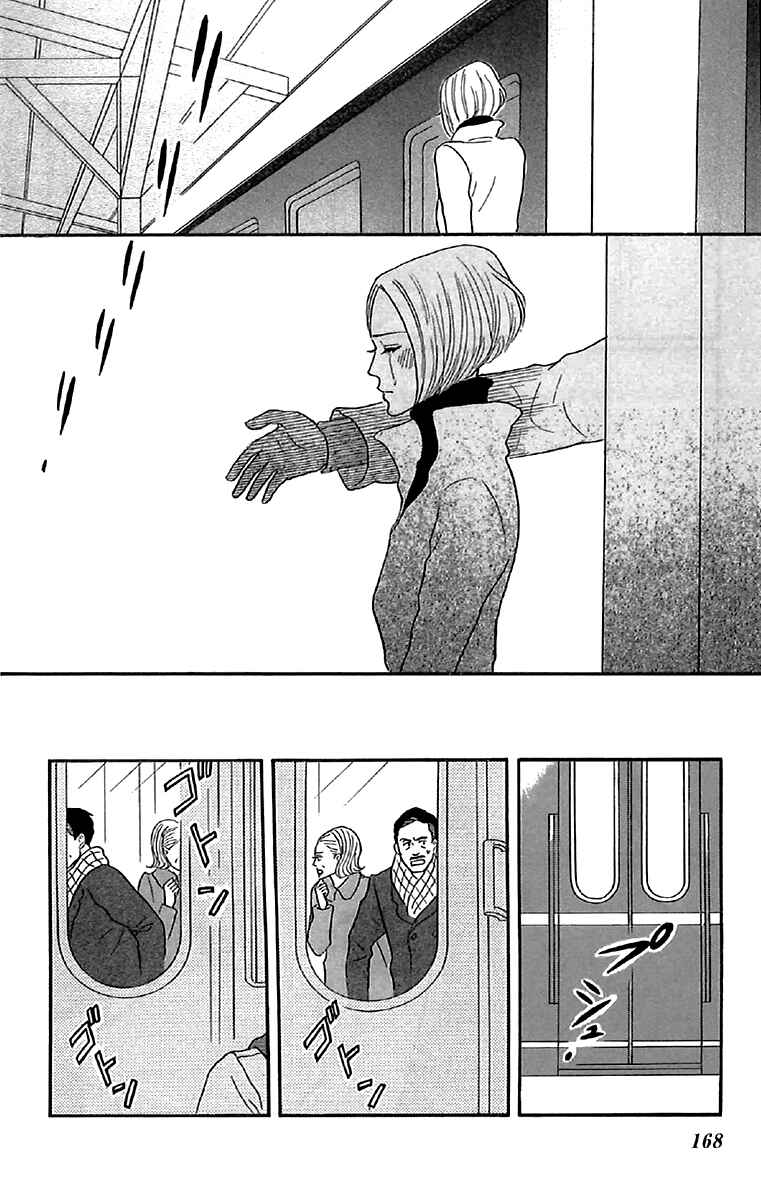 Chapter 30 - Page 29