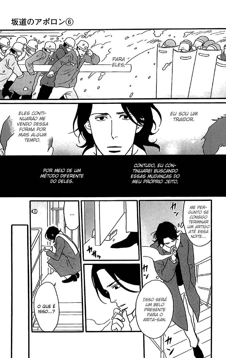Chapter 30 - Page 7
