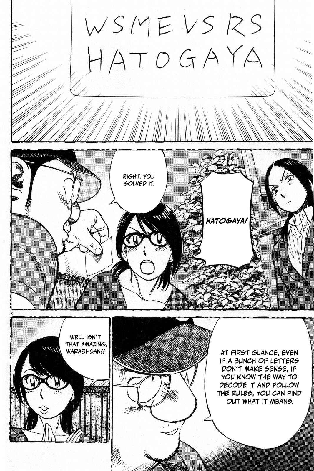 Chapter 191 - Page 10