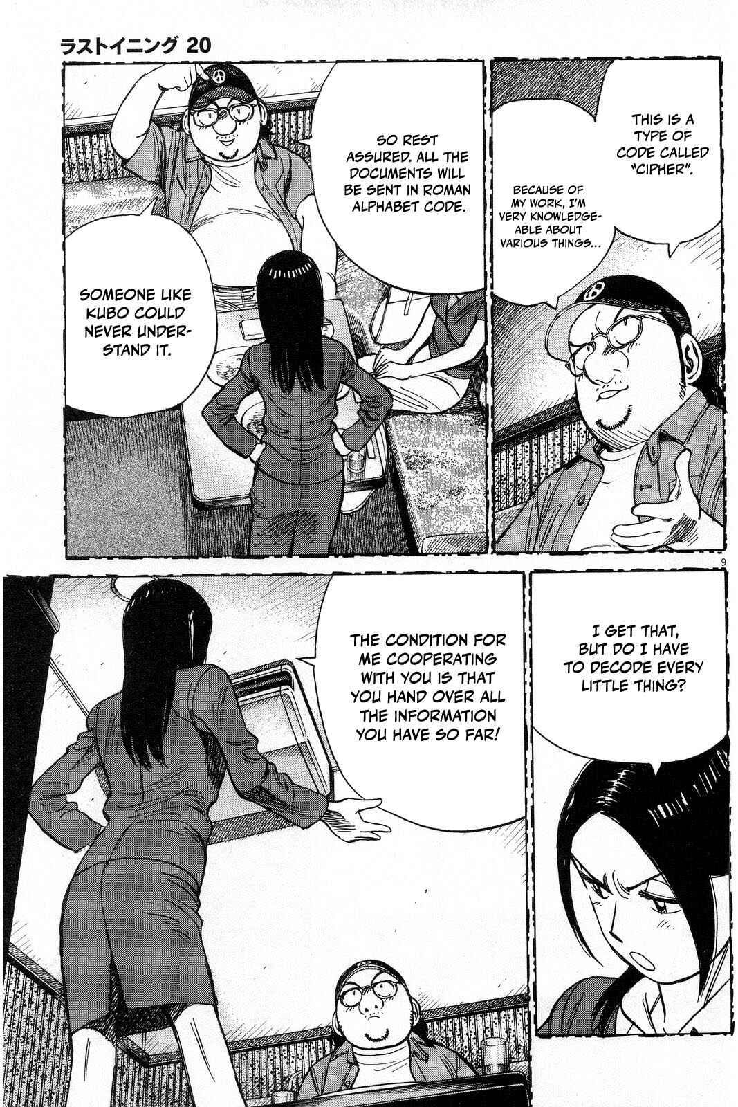 Chapter 191 - Page 11