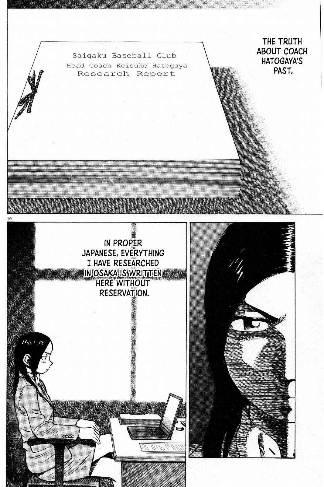Chapter 191 - Page 12
