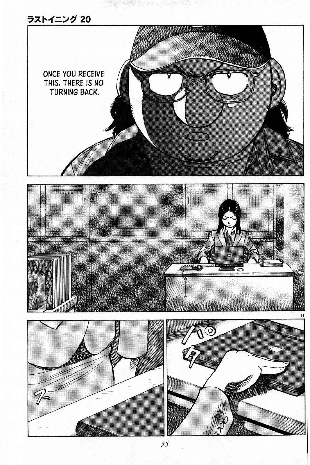 Chapter 191 - Page 13