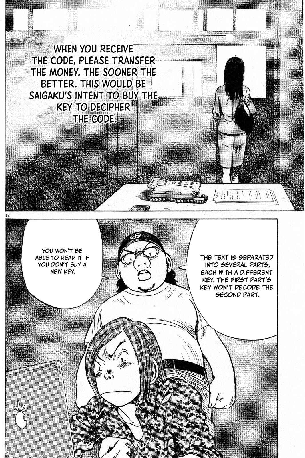 Chapter 191 - Page 14