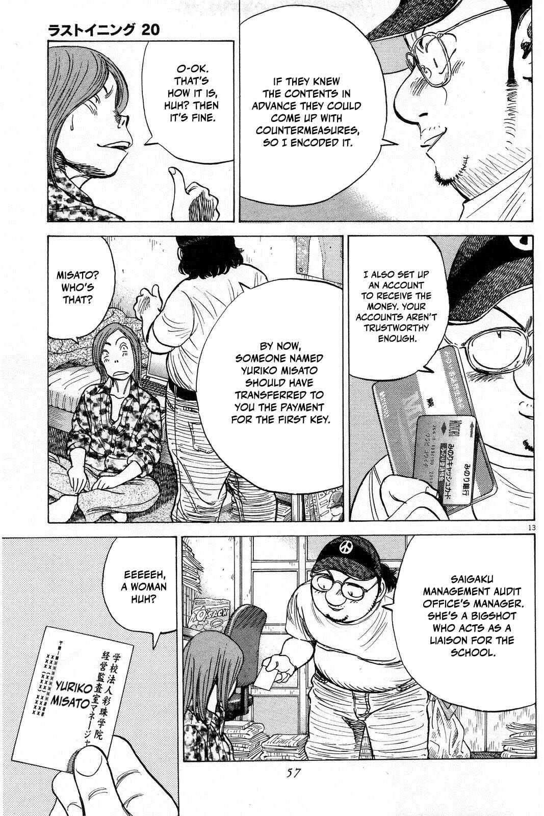 Chapter 191 - Page 15
