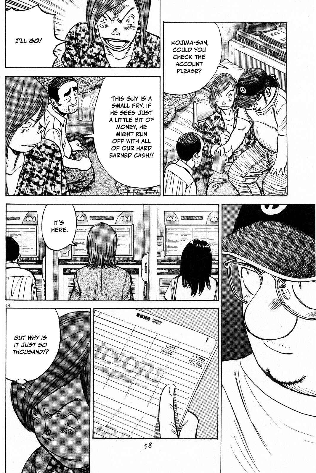 Chapter 191 - Page 16