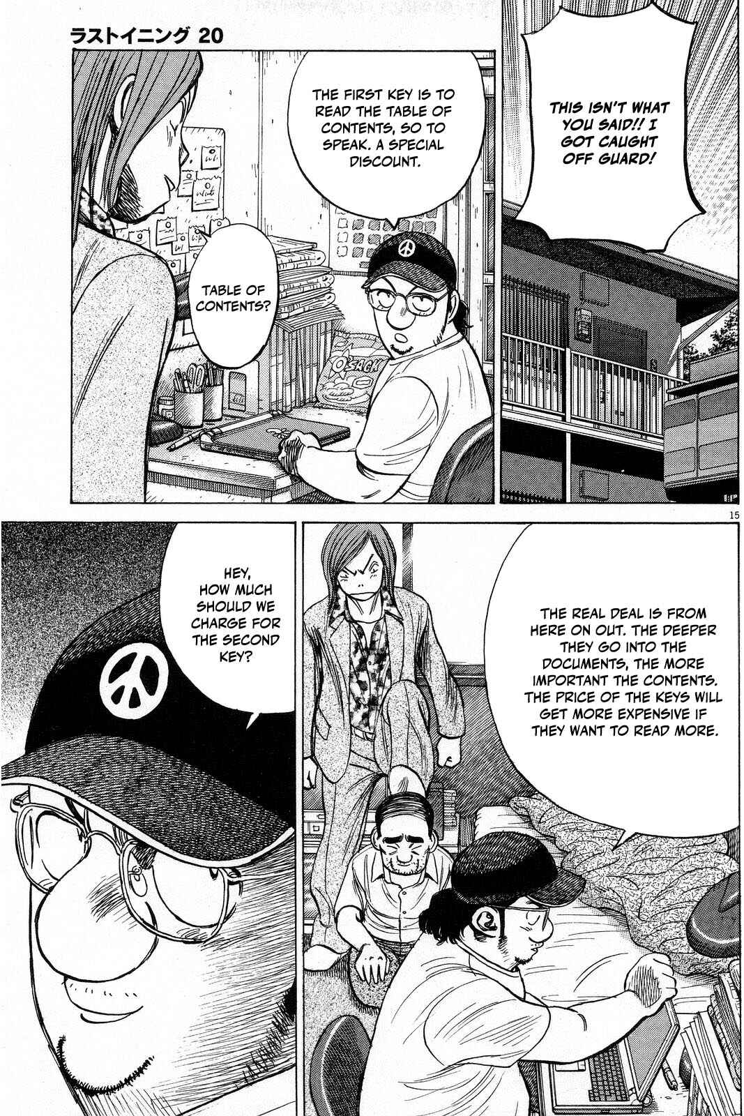 Chapter 191 - Page 17