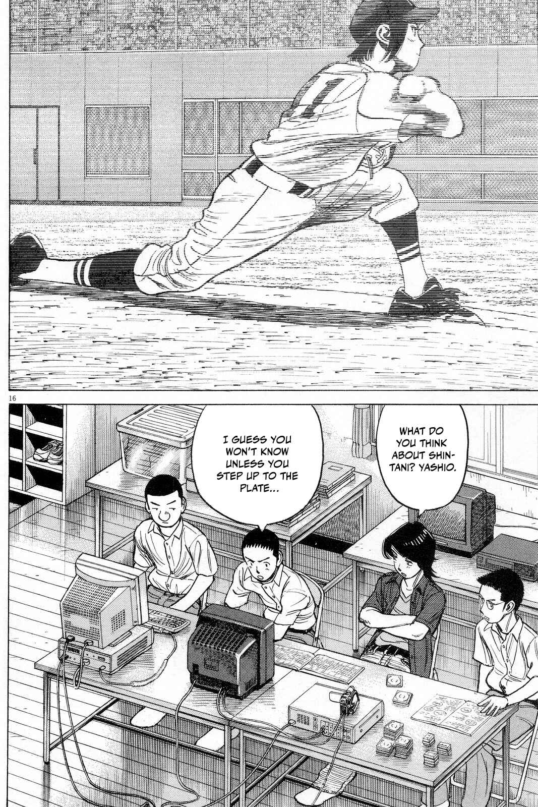 Chapter 191 - Page 18